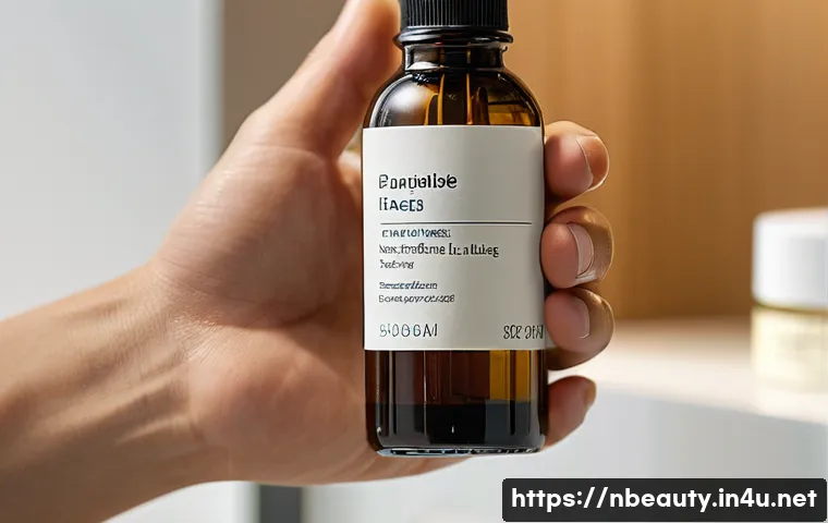 천연화장품 규제 2025 대변혁 모르면 손해 볼 핵심 법규 완벽 가이드 3 천연화장품 관련 규제 및 법규 관련 이미지 1